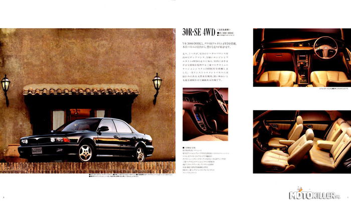 Mitsubishi Diamante – Pierwsza generacja. Piękny samochód, wewnątrz jak i na zewnątrz. W wersji 30R-SE ma napęd na cztery koła i silnik V6 3.0L 210 KM 270 Nm. Produkowany w pierwszej połowie lat 90. W źródle poniżej jest cała broszura. 