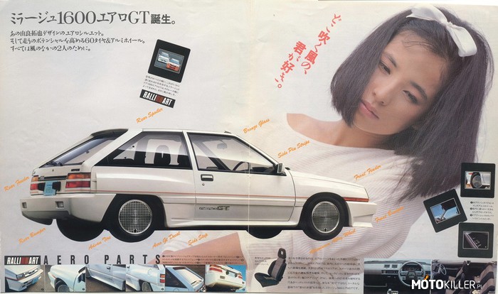 Mitsubishi Mirage Aero GT Turbo – Strona z broszury, z połowy lat 80. Samochód posiada silnik 1.6L turbo 115 KM. 
