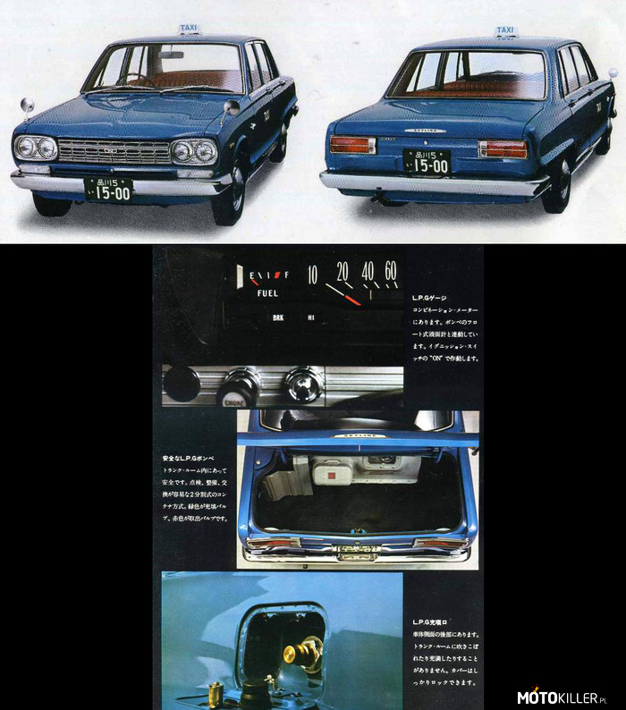 Nissan Skyline Taxi z LPG – Trzecia generacja Skyline (C10), jest już coraz bardziej rozpoznawana i wielbiona, dzięki pierwszemu GT-R, nazywanemu potocznie Hakosuka. Jednak Skyline C10 na powyższym zdjęciu to ciekawostka, jak widać jest to taksówka, dodatkowo posiadająca fabryczną instalację LPG. Takie Skyline jeździły po Japonii w drugiej połowie lat 60. Polecam link ze źródła, jest tam więcej innych zdjęć z broszur Skyline C10. 