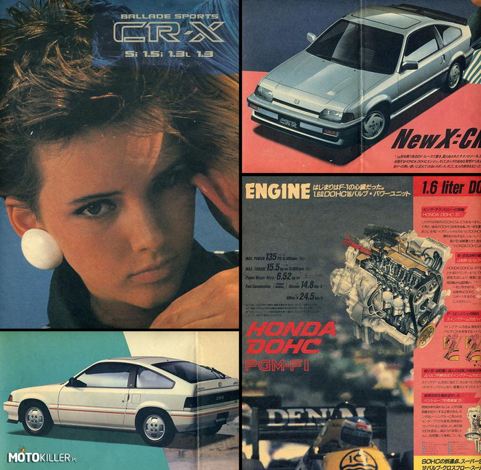 Honda CR-X Ballade Sports – Pierwsza generacja kultowego modelu. Samochód został zaprezentowany w pierwszej połowie lat 80. W najlepszej opcji miał silnik 1.6L DOHC o mocy 135 KM. 