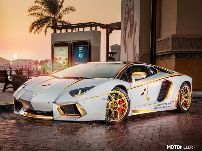 Lamborghini Aventador –  