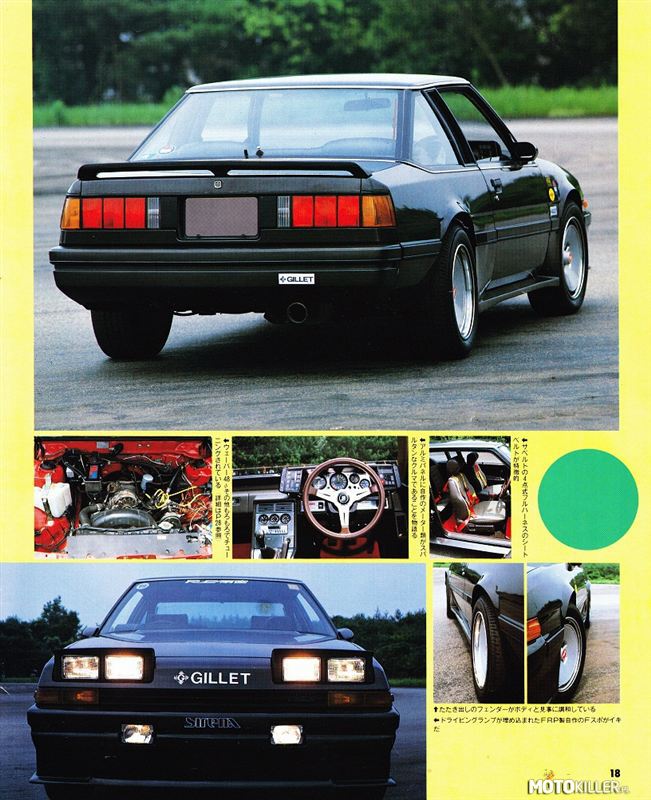 Mazda Cosmo HB – Piękna Mazda z lat 80. W 1982 roku samochód miał silnik Wankla o mocy 165 KM i przez krótki czas uważany był za jednego z najszybszych japońskich samochodów. 
