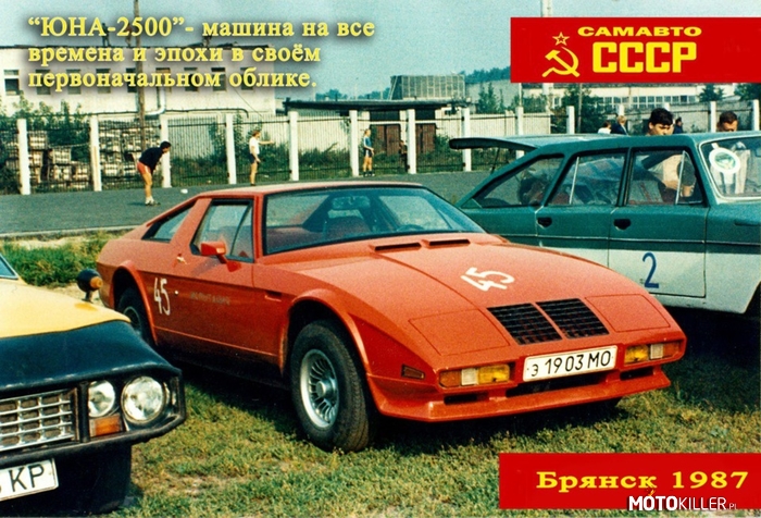 Radzieckie auta własnej roboty – Takie coś wykopałem w necie, więcej zdjęć tutaj : http://englishrussia.com/2016/02/22/custom-built-cars-soviet-style-1987/ 